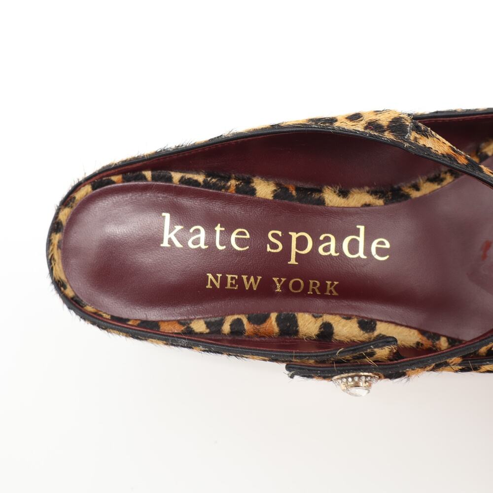 Kate Spade Leopard Print Pointed Toe Slingback Flats - Brown - Picture 11 of 12